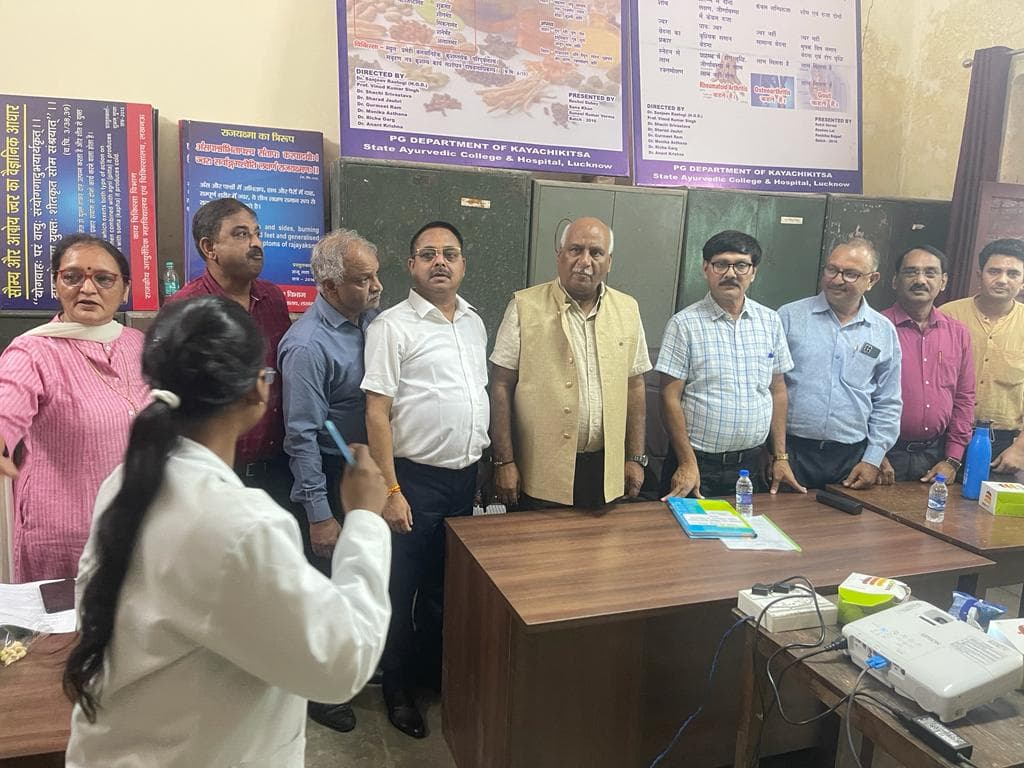 State Ayurvedic College & Hospital Lucknow Events photo 5